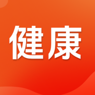 孩子看不清未必是近视 专家解读近视与斜视弱视科学防治