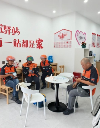 微信图片_20261019164852