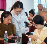 江永县粗石江镇:电商强技能 助农拓销路
