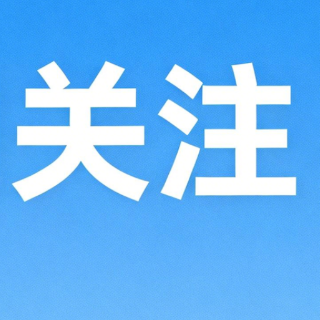 早期胰腺癌不易察觉 高危人群宜每年筛查