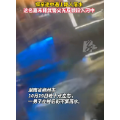 嘉禾籍武警士官探亲返乡看夜景，跳进郴江河救起落水者