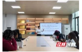 以中医药为媒，益阳医专把中国故事讲给非洲青年听