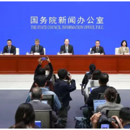 推动科技创新贯穿商贸全链条