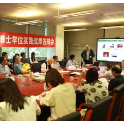博士评审打破论文“硬门槛”
