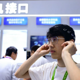 我国在脑机接口领域实现国际标准新突破