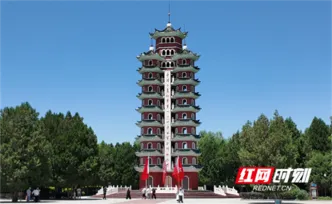 会师塔下，三代人的“精神会师” | 大学生重走长征路⑨