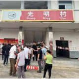 零陵:盘活闲置资产 激活发展动能 拓宽群众增收路