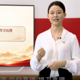 习近平党建思想·湘声悟 | 坚持用党的创新理论凝心铸魂