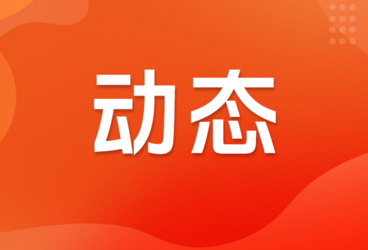 食安法修订破解“小过重罚”