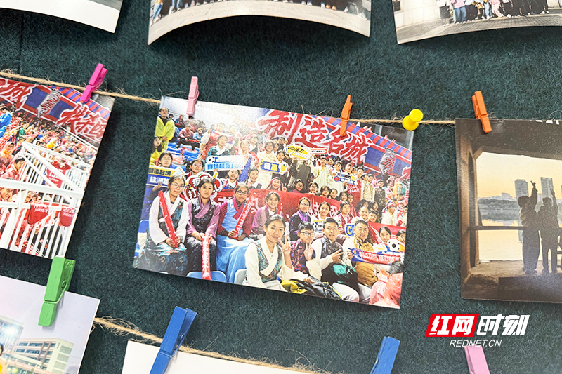 从雅砻河谷到湘江岸边：一场跨越千里的育人之约