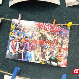 从雅砻河谷到湘江岸边:一场跨越千里的育人之约