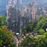 武陵源两会 | 峰林蝶变五春秋 山水扬帆向一流 武陵源建设世界一流旅游目的地纪实