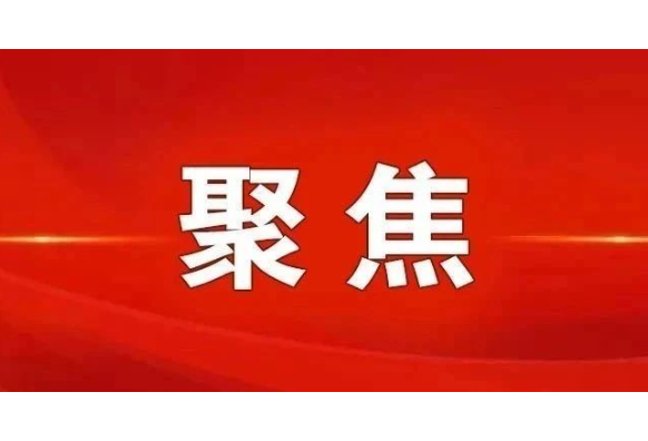 我国首次在文化遗产保护领域制定五年规划