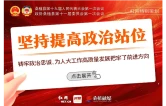 桑植两会 | 五年依法履职，一览桑植人大答卷！