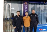 桃江公安抓获一名外省网上在逃人员