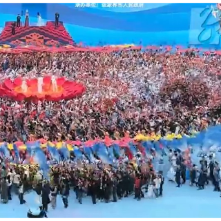 烟雨武陵聚同心 赛场欢歌汇三湘——湖南省第十一届少数民族传统体育运动会开幕式侧记