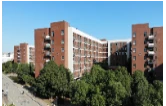 湖南城市学院“黑茶现代产业学院”获批第六批湖南省现代产业学院