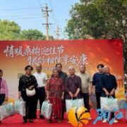 情暖桑榆迎佳节 银龄相伴享安康