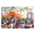 嘉禾县塘村镇各村(社区)开展重阳节敬老活动
