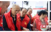君山区许市镇：长者食堂飘饭香 108岁老人吃上“幸福饭”