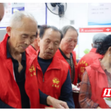 君山区许市镇:长者食堂飘饭香 108岁老人吃上“幸福饭”
