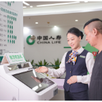 77载践约而行丨中国人寿以一纸守护契约,作答时代民生考题