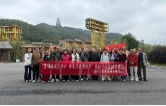 益阳市住房城乡建设局开展机关退休老干部重阳节活动