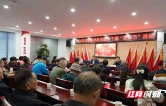张家界市税务局开展2026年重阳节主题活动