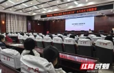 湘西州妇幼保健院走进湘西职院开展青春期健康科普讲座