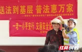 北塔交管联合多部门走进资新社区  开展“一老一小”交通安全宣传活动