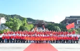 怀化职院开展纪念红军长征胜利90周年主题实践活动