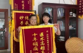 辨证施治解十年顽疾 珠晖区中医医院巧治老年顽固性便秘