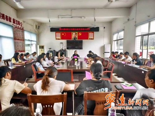宁远:各乡镇多点联动 纵深推进深化移风易俗桐木漯瑶族乡_副本500.jpg