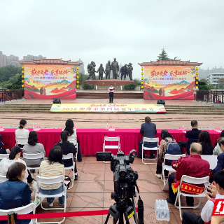 视频丨湘潭发放50万元养老消费券
