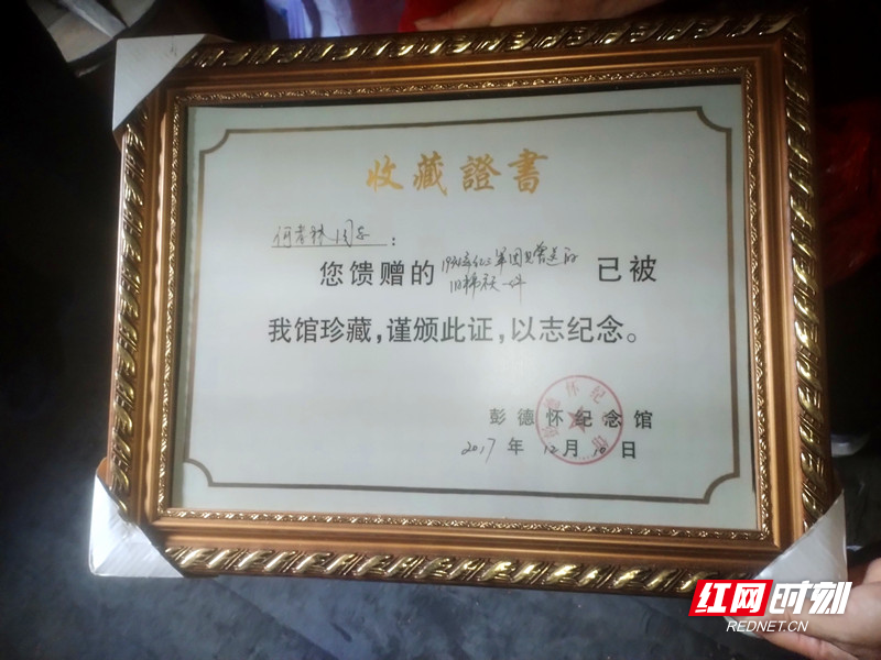 微信图片_20261015171859_副本_副本.jpg