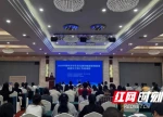 郴州市举办2026年学生常见病和健康影响因素监测与干预工作培训班