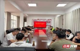 荷塘区调度铁路沿线安全环境隐患排查整治工作