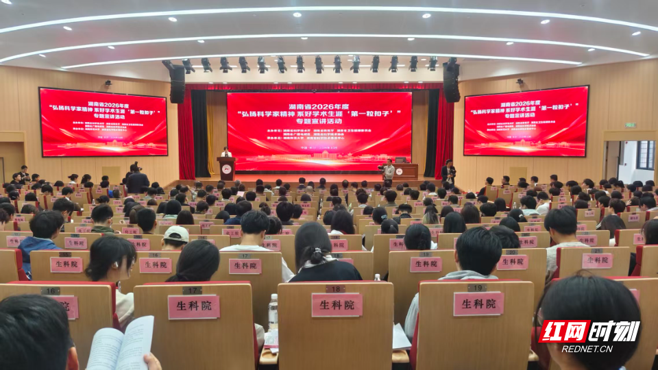 微信图片_20261020165628_431_2.jpg