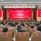 如何系好学术生涯“第一粒扣子”？这场专题宣讲有答案