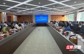 小区治理如何破局？天元这场培训干货满满