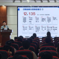 守护青春健康：职业健康知识宣讲走进长沙理工大学