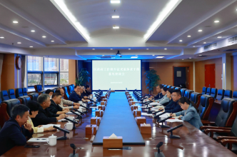 芙蓉区召开《政府工作报告》征求退休老干部意见座谈会