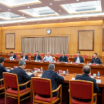 沈晓明主持召开省委全面深化改革委员会会议