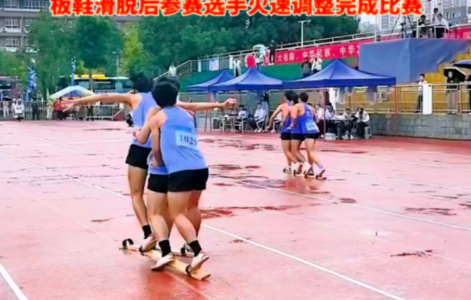红视频｜第十一届全省民族运动会板鞋项目比赛永不言弃的风采