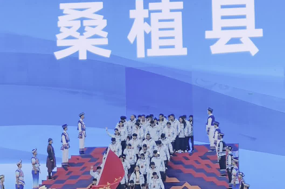 红视频｜115名桑植体育健儿参加第十一届全省民族运动会10个大项角逐