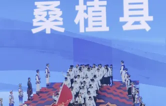 红视频｜115名桑植体育健儿参加第十一届全省民族运动会10个大项角逐