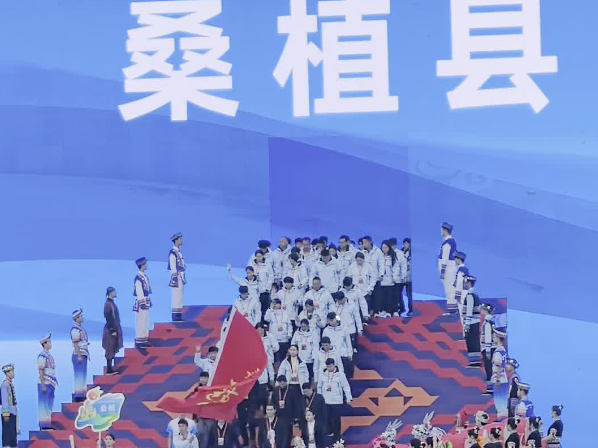 红视频｜115名桑植体育健儿参加第十一届全省民族运动会10个大项角逐