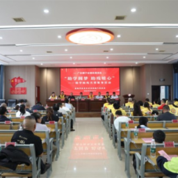 娄星区水洞底镇:汇聚社会爱心 筑牢民生底线