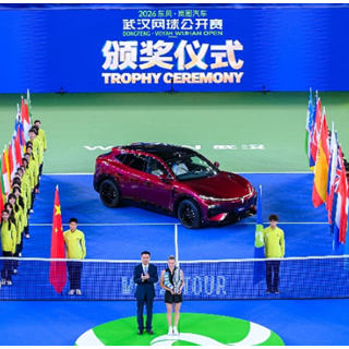 2026武网圆满落幕 岚图全程护航打出智造“制胜分”