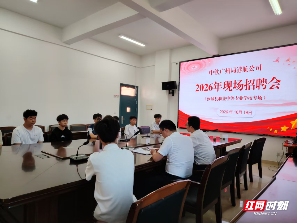 微信图片_20261019134447_88_288.jpg